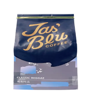 Jasblu咖啡豆 雷鬼精选 Classic Reggae 意式拼配熟豆