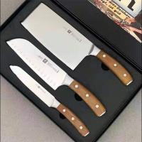 德国双立人刀具三件套装进口不锈钢中片切菜刀多用刀砍骨刀水果刀
