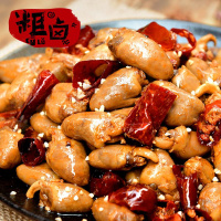 [江苏乡村振兴][财政集采][丰县]汉之尚熟食鸡心(真空)250g