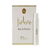 迪奥Dior克丽丝汀真我香氛1ml*3