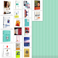 图 书打包19种30本(特定商品 非请勿拍)