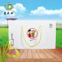 意禾田益通稻花香米有机高钙米礼盒 4kg