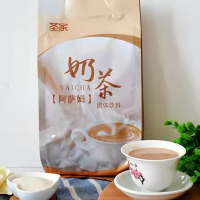 圣家 阿萨姆原味奶茶 奶茶店原料袋装奶茶 速溶珍珠奶茶粉1kg