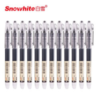 白雪(snowhite)P1500A直液式走珠笔(12支/盒)-(盒)