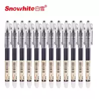白雪(snowhite)P1500A直液式走珠笔(12支/盒)-(盒)