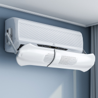 优勤可伸缩空调挡风板防直吹出风口导风神器家用遮风板冷气挡风罩