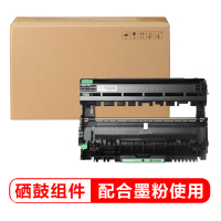 联想（Lenovo）硒鼓 LJ2605D 黑色 适用2605D/2655DN/7605D/7615DNA等打印机