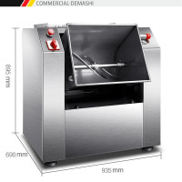 德玛仕(DEMASHI)商用和面机 YF-HJ50 厨师机全自动和面机 商用厨房多功能揉面机50升