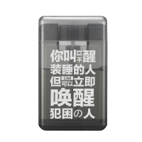 盐致口气清新剂喷雾海盐拿铁口腔便携口喷清洁口腔持久型