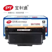 宝利通PTS-T204S硒鼓
