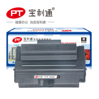宝利通 PTX-3435A 硒鼓