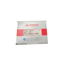 箭牌 福特全顺后刹车片