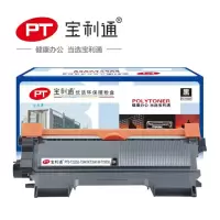 宝利通 PTB-T2312 硒鼓