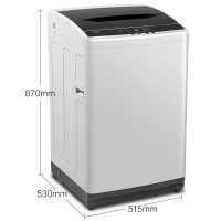 TCL 7公斤 洗衣机全自动 TB-V70A一键脱水