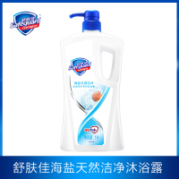舒肤佳海盐天然洁净型沐浴露1升 S