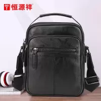 恒源祥(HYX)小牛皮单肩包 男士斜挎包休闲包商务时尚大容量背包 黑色小牛皮PVC