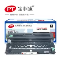 宝利通理光SP100C 黑色硒鼓