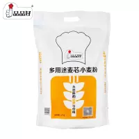 品品好多用途小麦粉5kg家用家常包子馒头中筋面粉通用烘焙原料