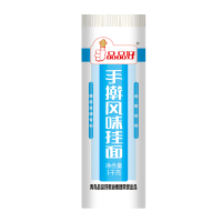 品品好手擀风味1000g挂面炒面拌面烩面长寿面阳春面