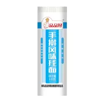 品品好手擀风味1000g挂面炒面拌面烩面长寿面阳春面