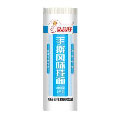 品品好手擀风味1000g挂面炒面拌面烩面长寿面阳春面