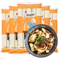 品品好宽面刀削面粗面条大碗挂面油泼面炸酱面500g*5袋
