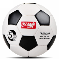 红双喜 FS150足球PU 黑白 (单位:件)