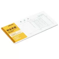 得力 3471报销单 10本/包