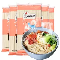 品品好奶奶说鸡蛋挂面汤面拌面方便面麦芯面500g*5袋
