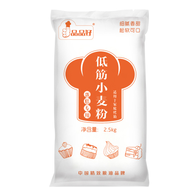 品品好蛋糕粉2.5kg烘焙食品原料材料专用家用小麦粉低筋面粉