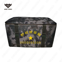 军燚 迷彩被装箱(单位:个)