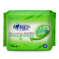 心相印抽取式抽纸卫生湿纸巾XCA010方形茶香清洁湿巾16片*5包