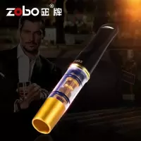 zobo正牌烟嘴过滤器吸烟滤嘴可清洗循环型烟具男士烟过滤烟嘴细支女