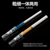 zobo正牌138粗细两用烟嘴一次性抛弃型过滤烟嘴男士烟嘴过滤器粗细一体96支 粗细两用烟嘴(96支)