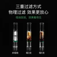 zobo正牌粗中细支烟嘴过滤器三重高纤维过滤烟嘴一次性抛弃型烟嘴香菸烟具