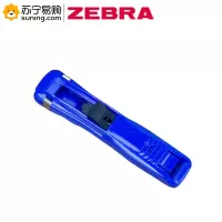 ZEBRA 星海推夹器小号 单个装*2