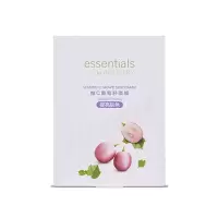 安利雅姿保湿面膜滋润系列维C葡萄籽面膜10片(提亮肤色)