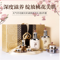 后/whoo 天气丹花献光彩 6件套