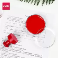 得力 印台 快干印泥大号透明塑料印台 9863快干印台(红 ）