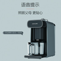 九阳DJ10R-K1SPro破壁机多功能双预约破壁免滤无渣豆浆机咖啡机免手洗