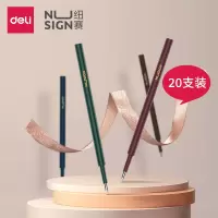 得力纽赛NS740中性笔芯按动子按动式中性笔替芯臻顺滑20支装整盒批发