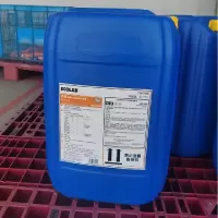 复方过氧乙酸消毒液