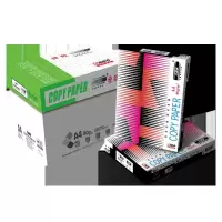 APP小钢炮特级复印纸A4纸70g复印纸全木浆500张/包，8包/箱
