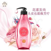 滋源甜美邂逅柔顺香氛洗头水535ml