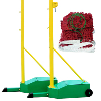 羽毛球网架 移动便携式 赠羽毛球网 标准款绿色