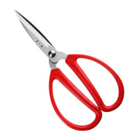 张小泉 家用剪刀HBS-198