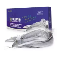 生鲜礼盒 海鲜年夜饭年货礼盒 舟山带鱼 2.5kg（12-15条）