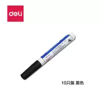 得力(deli) TOYQI白板笔 彩色白板笔 可擦水性白板记号笔 10只装