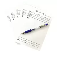 标本登记本 A4