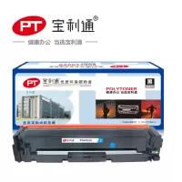 宝利通(polycom)PTH-F511A 硒鼓